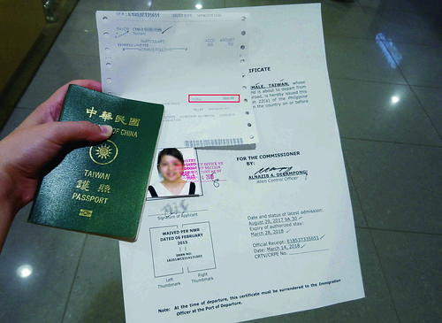 菲律賓簽證