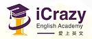 iCrazy English